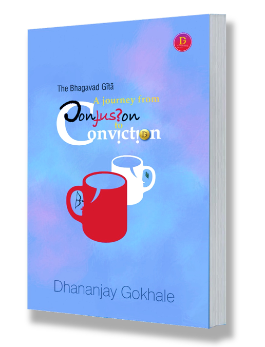 Confusion to conviction