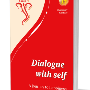 Dialogue with self!